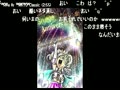 【うきょち】　2015/01/10　点呼　14時　【ドラゴンクエストⅧ Part.10】